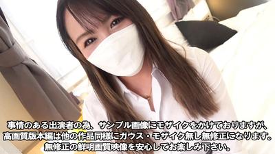 fc2-ppv 3443761 【特價主打新作】【無修】【生肉棒插入】首位銷售者的影片裡出現過的女孩，雖然已經超過1000則評論，但仍以低價販售