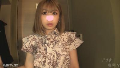 fc2-ppv 3448239 【자위 금지 시리즈!!】 입으로만 할 생각이었는데… 미인 엉덩이 여성이 세 번이나 입으로 해주고 나서 태연하게 안에 사정♥※ 고화질 버전＆ 리뷰 특전 포함♪