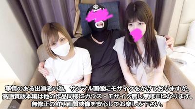 fc2-ppv 3489916 ※明日截止※4000pt→1800pt【四人亂交】【口內射精】【雙重內射】我們公司成績不好的年輕女性新人，招募了理想的美麗身材、黑髮長髮的純正大和撫子