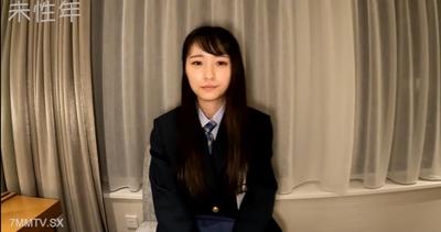 fc2-ppv 3609276 【No】【Full Face】【Final Chapter】A once-in-a-century prodigy! Pregnancy confirmed! Big dick *** internal shot! Received a pregnancy report afterward