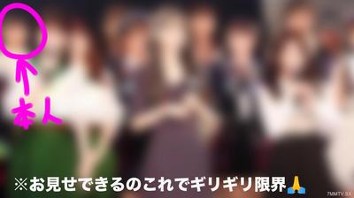 fc2-ppv 3627036 8/12までの間3500pt【ROり・元アイドル】国民的アイドルグループに所属していた19歳の激ウブちゃん！※身バレ率MAXの為即消去の可能性アリ!! {