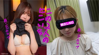 fc2-ppv 3753929 ⭐︎9月17日前以980點發布⭐︎【特典是另一位，合計兩人出售！】可愛時期的米波林似，美・E罩杯和美・F罩杯的二子一