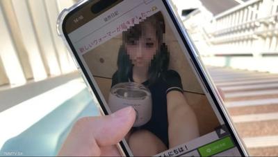 fc2-ppv 3867091 【Dick Flash】用蠟脫毛時射精了，結果精液濺到姐姐身上了w【CFNM】