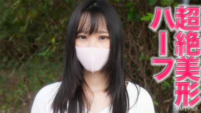 fc2-ppv 3985110 Super handsome! &quotFull face in main content&quot Half-breed beauty, current college student, addicted to huge dick, betrays her beloved boyfriend!! Outdoor exposure, it&quots visible〜! Wide-legged electric piston vibrator for intense orgasms! Two r