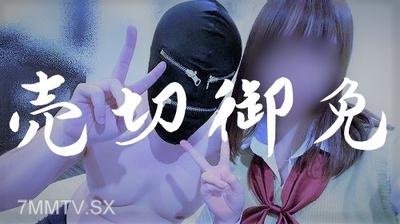 fc2-ppv 2257405 #10【停止銷售】請不要讓她的粉絲看到「這是真的」偶像團體退出後走上新道路<奇蹟影像>