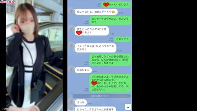 fc2-ppv 3989910 Gカップロケットおっぱい 打工地點的後輩。在和男朋友約會時被叫出去,讓男友在隔壁房間等待,然後按照本能像野獸般交配!手淫後大量失禁!將一週積攢的大量精*射入陰道內。