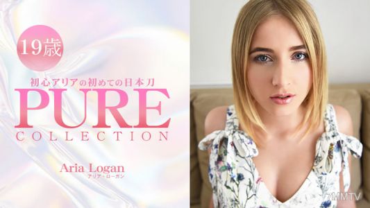 HEYZO-3230 아리아 로건[아리아 로간] 초보 아리아의 첫 일본도 PURE COLLECTION