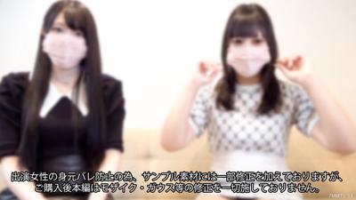 fc2-ppv 4108801 【モ無】全フォロワー48,662人に捧げる【禁断4P乱交】サンプル露出少なめですが【本編顔出し】大量潮吹きグラマースレンダーが連れてきた幻のイキまくりムスメ（合計1時間43分※2カメ撮影※） {