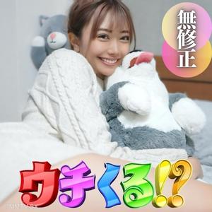 fc2-ppv 4134556 3天限定!90%折扣!!【無】【初拍】【露臉】男人一生至少想抱一次的『高岭之花』。沒想到竟然電擊自宅訪問!~雖然不情願但最後還是痙攣陰道高潮收緊射精~