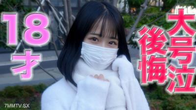 fc2-ppv 4162753 18歲，8個月前還是高中生！！後悔，真哭，大號哭！！背叛了心愛的男友，初次拍攝、***，NTR，內射，完全初次拍攝！！『個人拍攝』個撮原創第399位