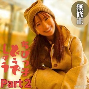 fc2-ppv 4184530 3天限定！70折扣！！【露臉】 『像情侶一樣呢』♡亂到不行♡濃厚私密級SEX。已經是流出物了。。。初次的內射拍攝