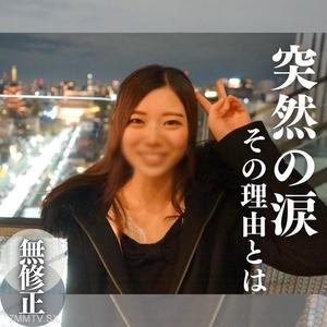 fc2-ppv 4218527 3天限定!70折扣!!【露臉】突然的眼淚。那原因是…透明如天使般的身體被反轉成倒立姿勢。全力以赴的旋風口交讓人不得不脫帽致敬。
