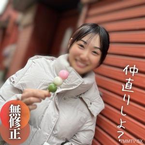 fc2-ppv 4277147 3天限定!70折扣!!【露臉】 再來!!半年前還是處女。一碰就濕的真實小穴很下流。。。和好後的內射性愛復活作!!