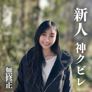 fc2-ppv 4310261 3日間限定！70OFF【初撮り】【顔出し】 超絶！！ボディメイク級スレンダーに大興奮。和とエキゾチックの調和女。〜私ノリと勢いだけで生きてます〜 {