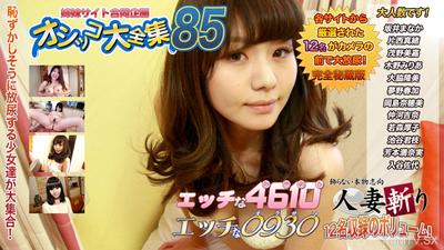 c0930-ki240504 尿液專輯 20歲