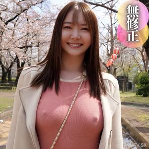 fc2-ppv 4408817 3日間！70OFF【初撮り】【顔出し】穏やかな美貌に性的魅*溢れ出る色白美人。天然Fカップの美巨乳揺らしノーブラノーパンお花見散歩。エロすぎる美裸体にゴッくん中出しの2連続射精。 {