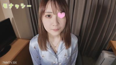 FC2-PPV 4472101 【睡衣★莫納希】穿著睡衣來打擾♥超可愛的公司員工真奈美♥性格開朗!人很好!♥因為各種原因變大的巨乳很色情♥用嘴唇勾住陰茎進行口交最棒