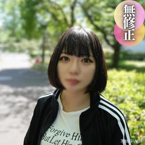 fc2-ppv 4484046 3日間！！70OFF【顔出し】【潮吹き】就活中どころかAV出演で終活。即採用級の大量潮吹き！オイルを塗ったくりオナニーをさせ従順な就活生と中出し面接！ {