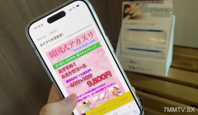 fc2-ppv 4506400 【Public Bath CFNM】Enjoy a hard-on dick exposure in the middle of a serious Korean scrub. Finally, a thorough no-hand orgasm.
