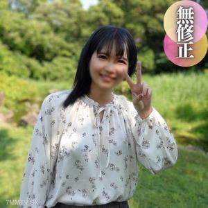 fc2-ppv 4512060 3 days！！70 OFF【First Shoot】【Face Revealed】Long-distance boyfriend, haven&quott seen each other in a while. Release desires, greedy pussy of a big**. Fully satisfied with adult SEX! No refusal, genuine orgasm state from internal ejaculation.