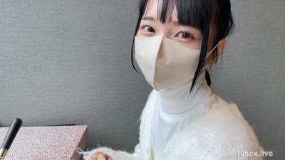 FC2-PPV 4550053 Shocking debut Popular anime voice actor Unreleased hidden footage 4K special edition sent