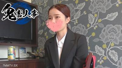 FC2-PPV 4547494 【今日累積2980pt→1490pt！】為求職準備努力的纖瘦美女被年長男性觸摸敏感的身體，陰道濕得像鬼一樣？沉浸在快感中，將一切交付給他，進行濃密的生殖器性交♡