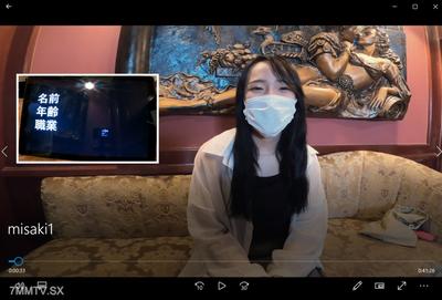 fc2-ppv 4557929 [月底限定]初戀以來的性愛是人生頭一遭，心慌意亂又羞恥…。堅強而純真無瑕的身體被教導♀的歡愉！美咲（19歲 JD C罩杯）【第一彈實拍】