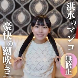 fc2-ppv 4567242 3 days! 70 OFF【Face Reveal】【Endless Squirt】"It"s coming out again..." The gap between the extravagance is insane. The taboo of the school uniform dildo,,, I fucked the flooded pussy all the way to the deepest part and impregnated it!